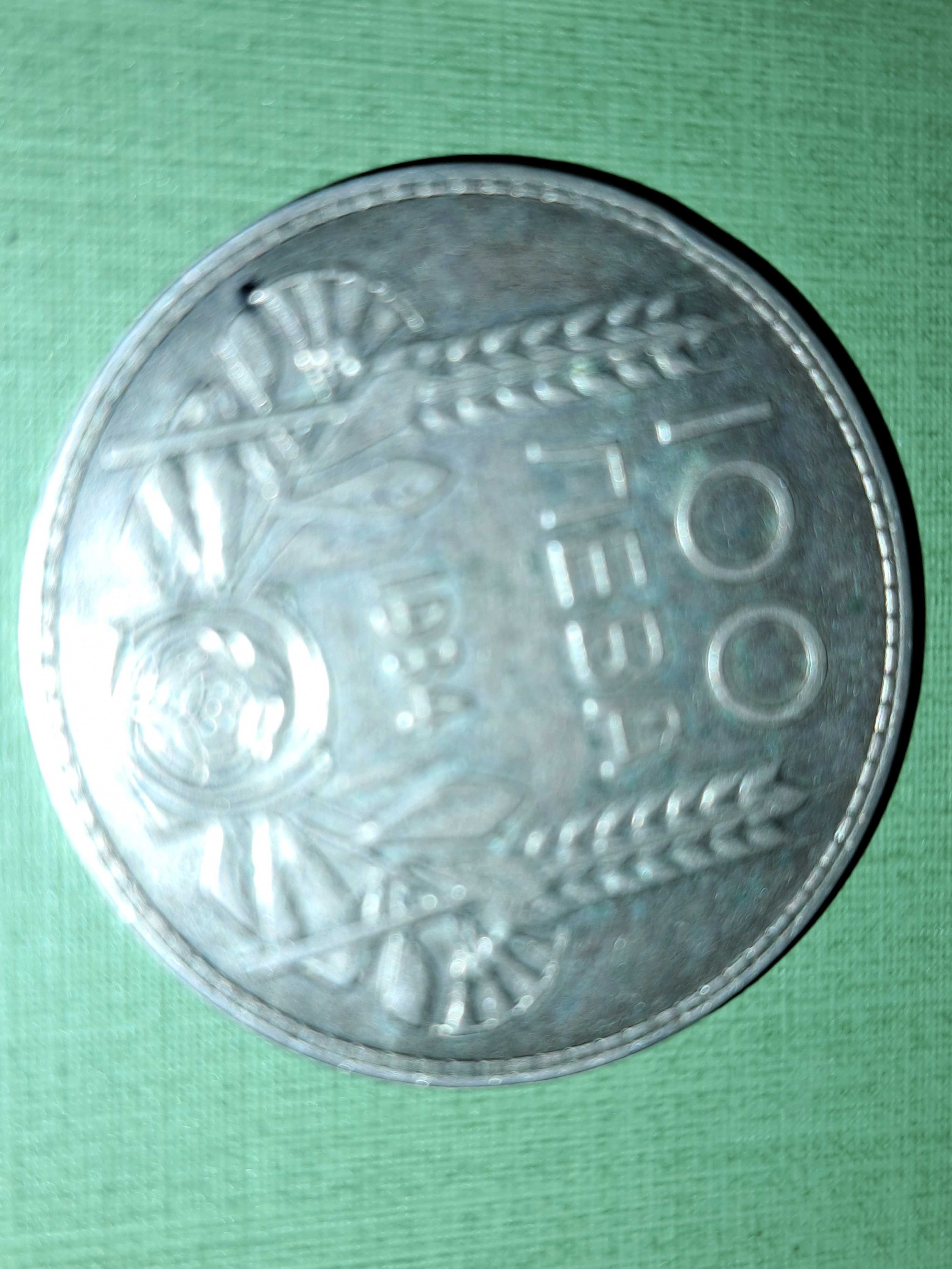 Монеты Болгарии для отвлечения детей от гаджетов ! В центре  !