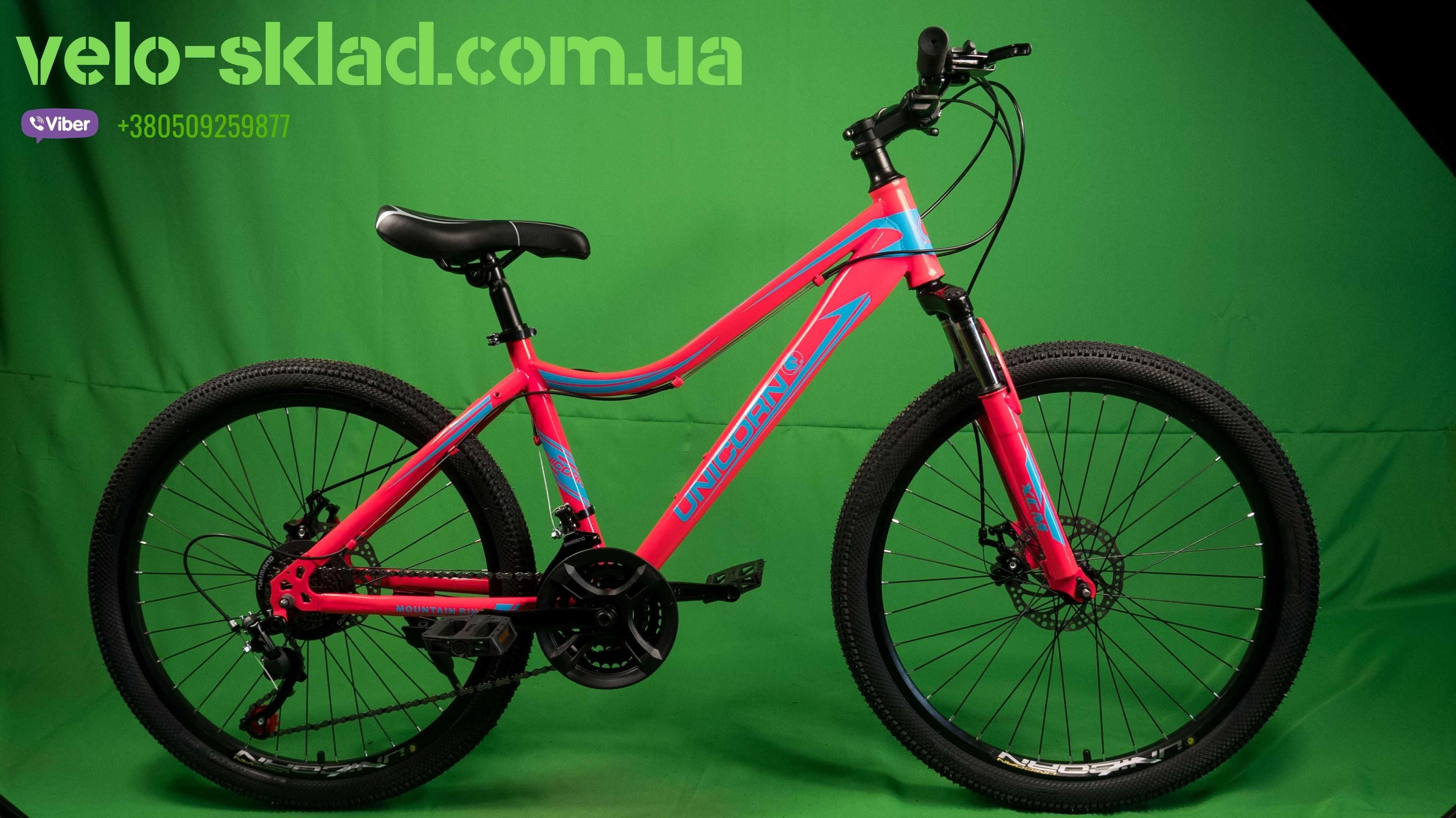 велосипед Unicorn-Smart rider 24"(Shimsno) New