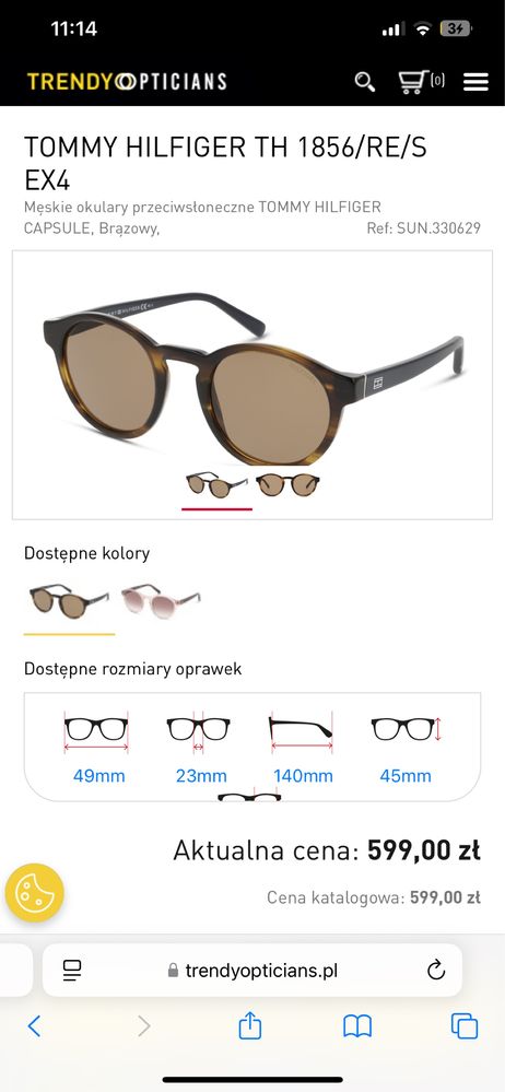TOMMY HILFIGER TH 1856/RE/S EX4 okulary przeciwsłoneczne