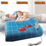 Электропростынь с подогревом Electric blanket, 150х180 см, есть опт