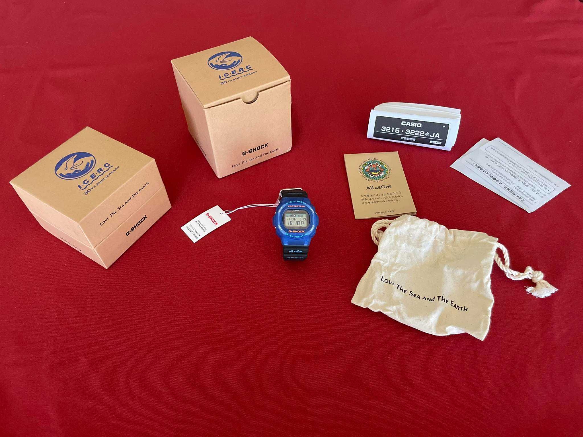 Casio G-Shock GWX-5700K-2JR