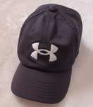 Czapka z daszkiem Under Armour