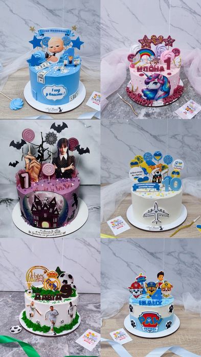 Торти на замовлення. (Приємні ціни)