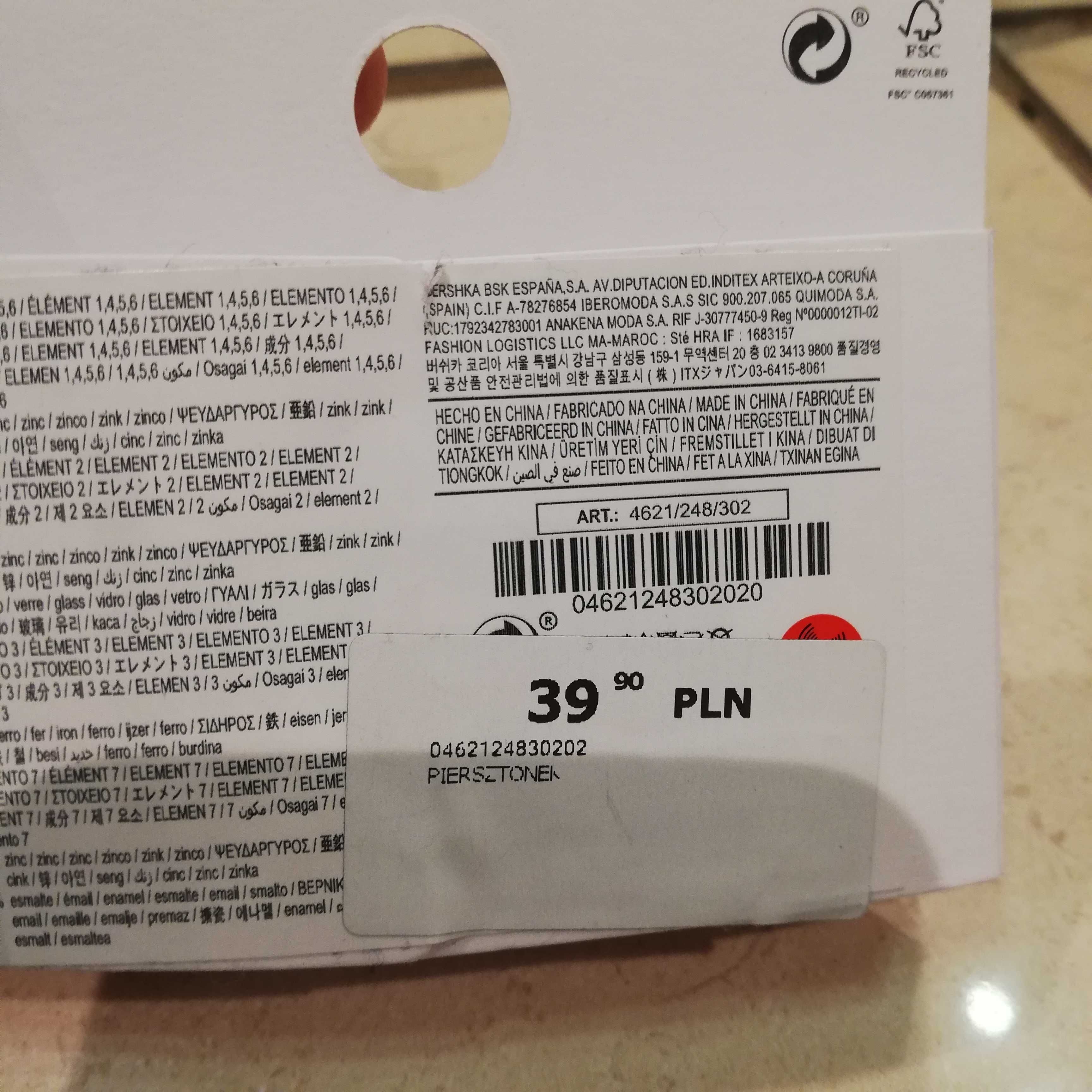 Bershka pierscionki S nowe