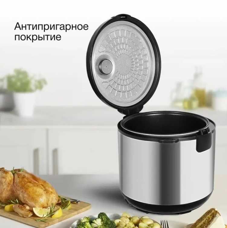 Мультиварка, Crownberg СВ-5527 5L 42 программы 1000 Вт помощница кухне