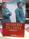 livro as mulheres da china como novo- portes gratis