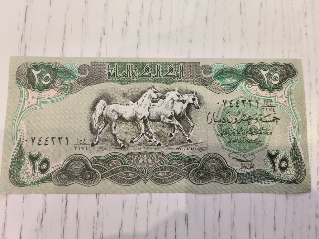 Nota 25 dinar Iraque não circulada nova
