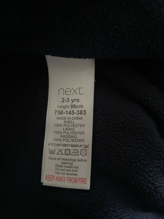 Куртка для хлопчика від Next на 2-3роки