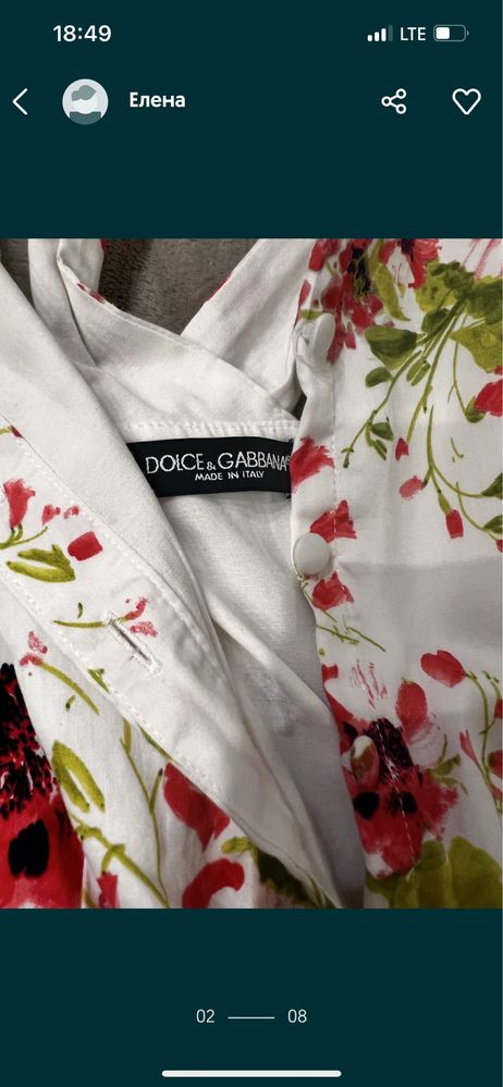 Сукня dolce gabbano