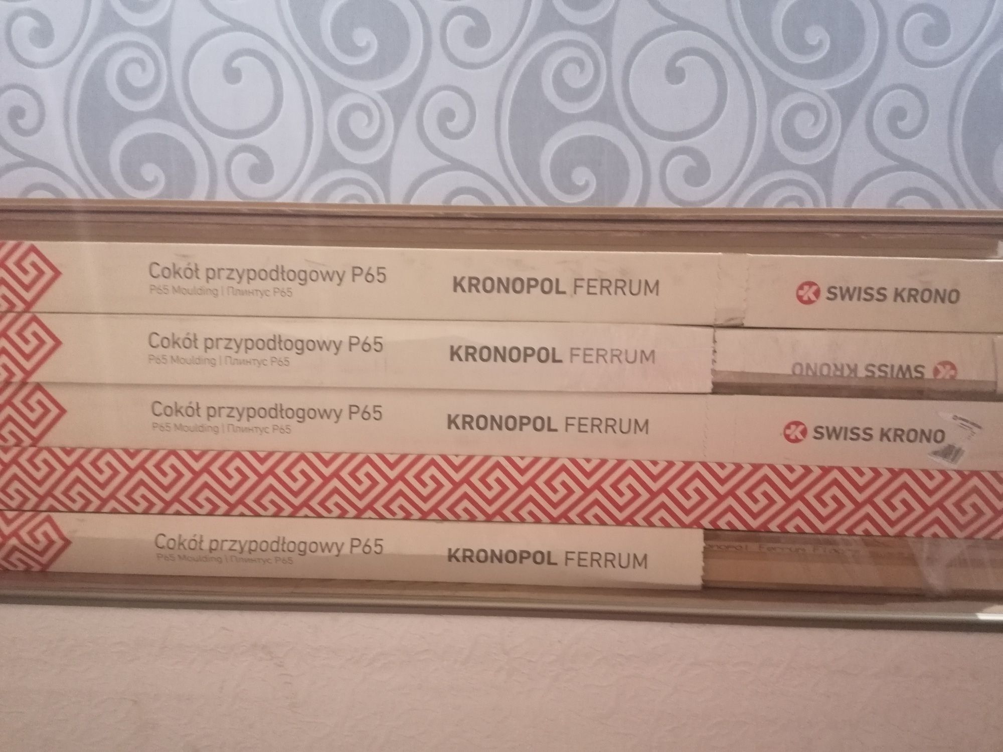 Cokół przypodłogowy P65 swiss krono