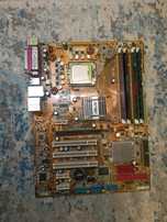 Płyta główna ASUS P5B + procesor+ pamięć RAM