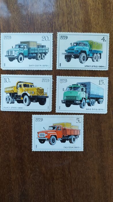 Продам почтовые марки грузовые автомобили 1986 г