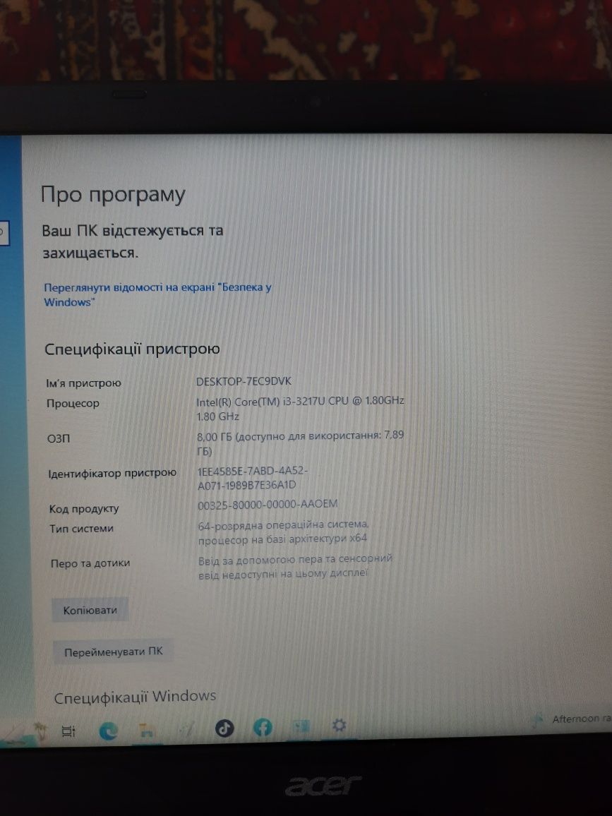 Ноутбук acer E1-570.В дуже хорошому стані