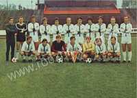 Sezon 1971/72 - GKS Szombierki Bytom