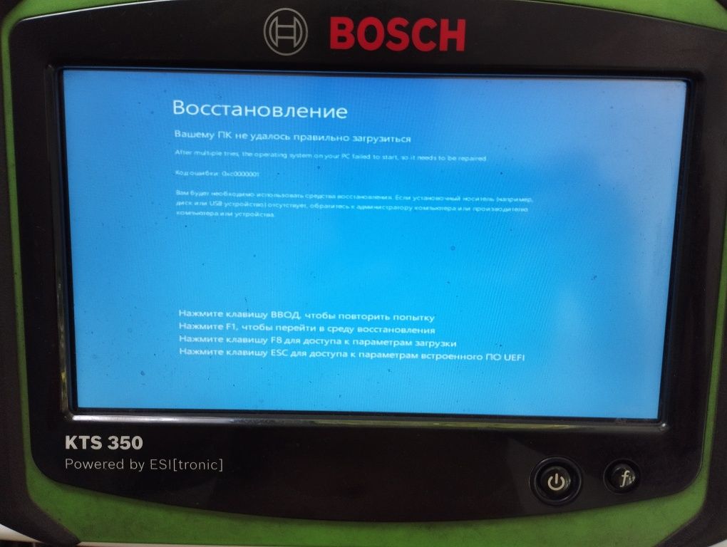 Ремонт діагностичного обладнання BOSCH, Beissbarth, Nussbaum, ATT