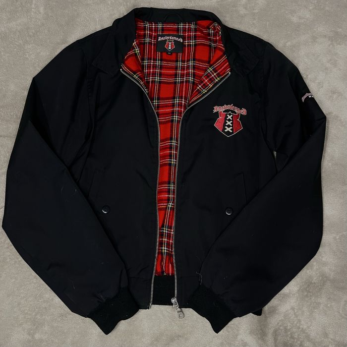 харик amsterdamned