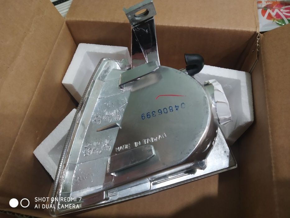 Укозатель поворота