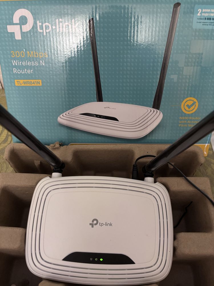 Продам Wi-Fi роутер