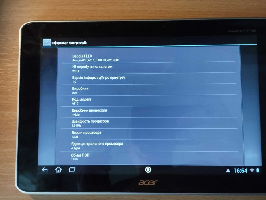 Продам планшет acer