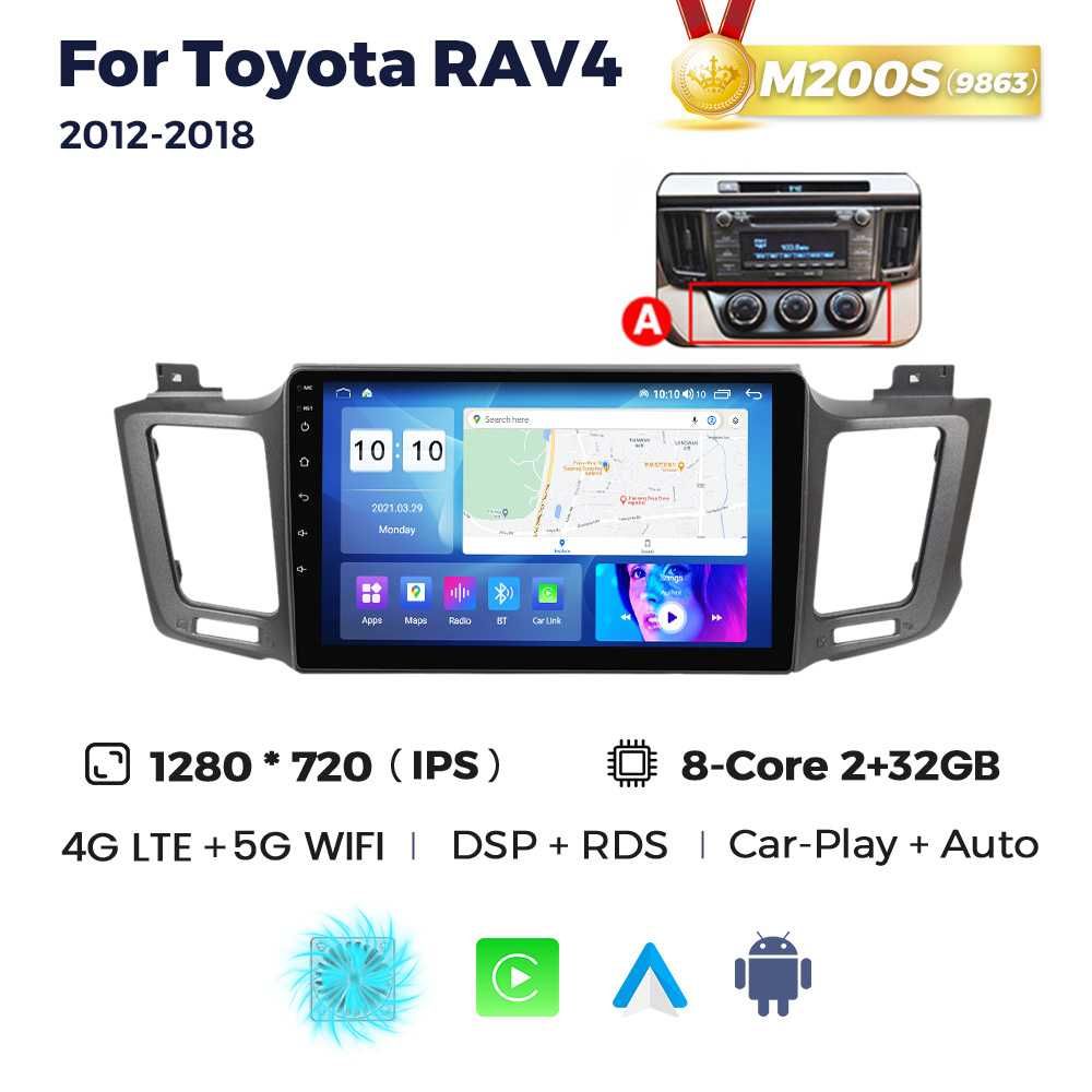 Штатна магнітола Toyota RAV4 android GPS навігація тойота рав4