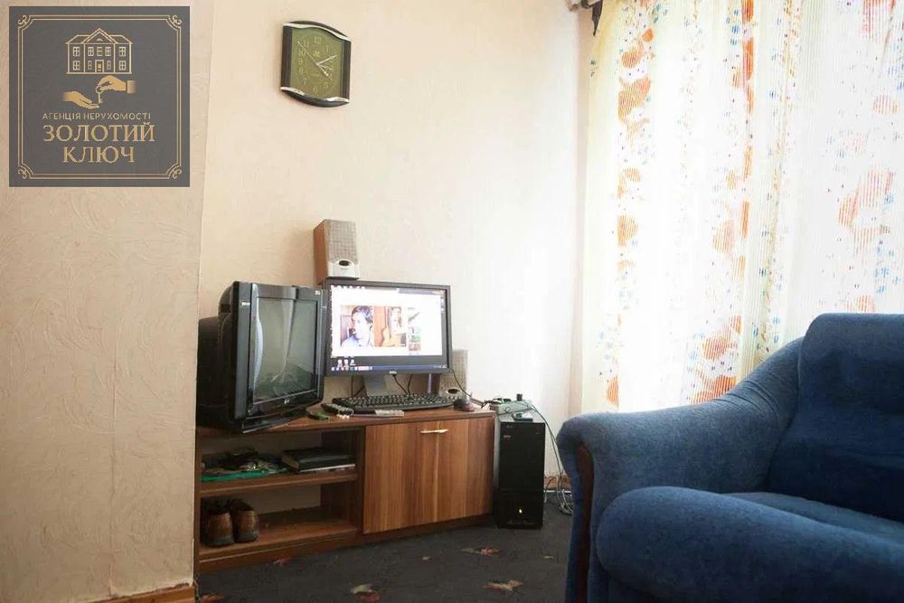 Продаж Малогабаритної Квартири 20м2 Шкільний