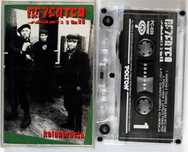 Dezerter - Kolaboracja (kaseta) BDB
