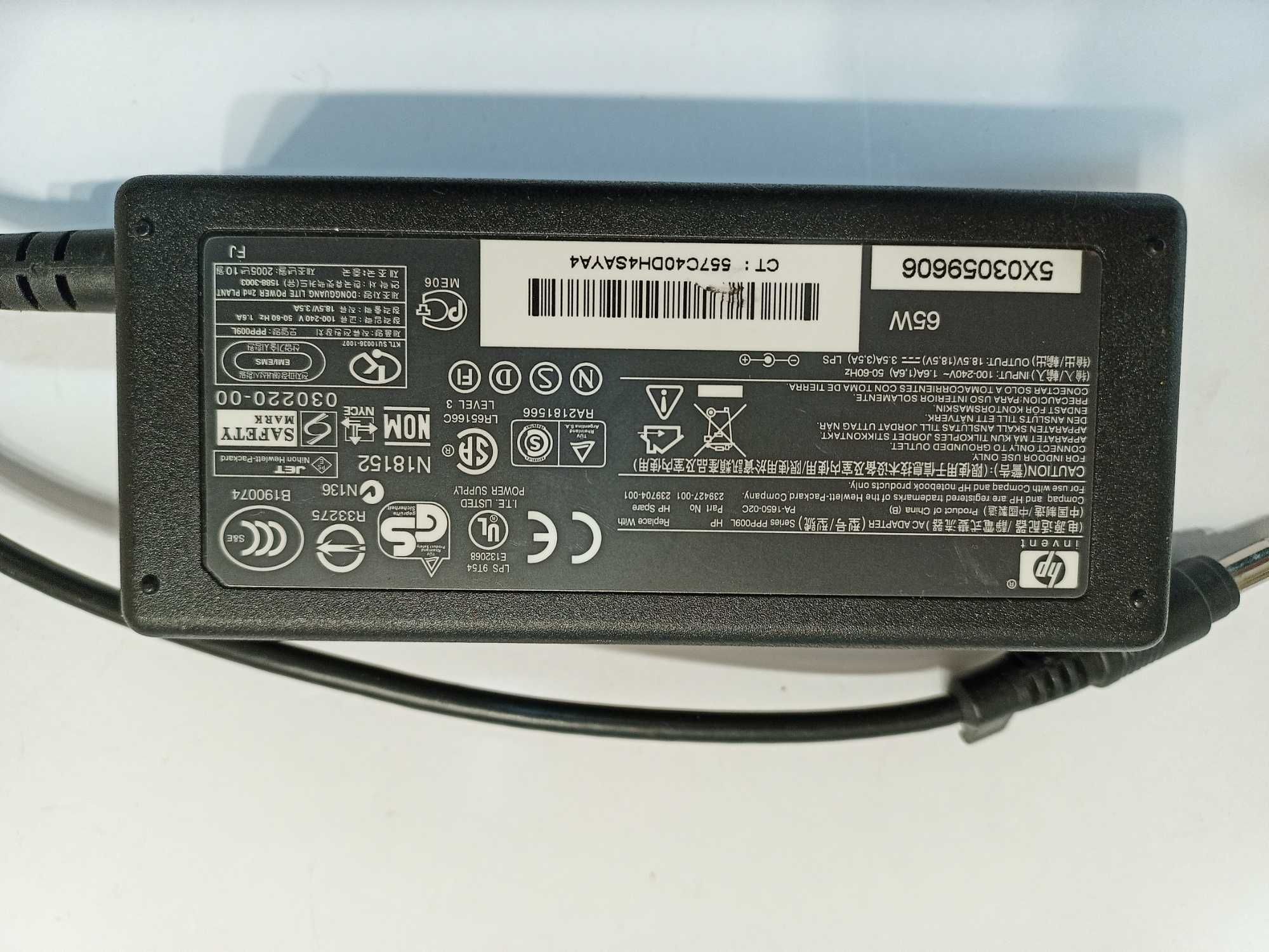 Zasilacz ładowarka do laptopa HP