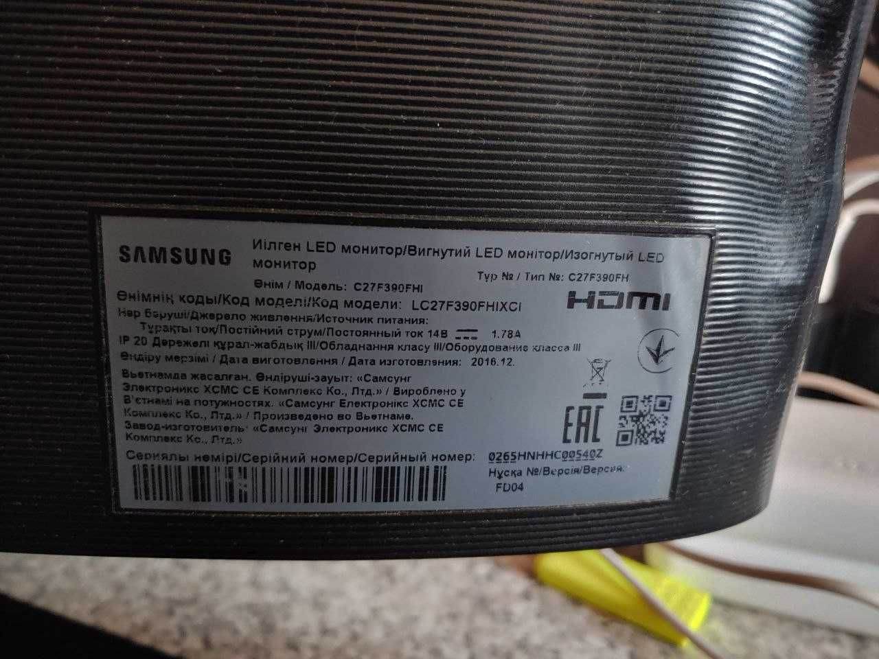Samsung C27F396F изогнутый 27"