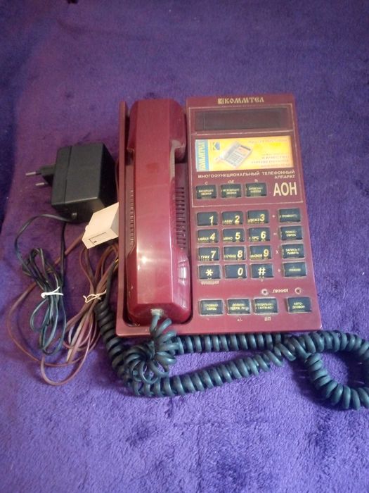 Стаціонарний телефон з авн