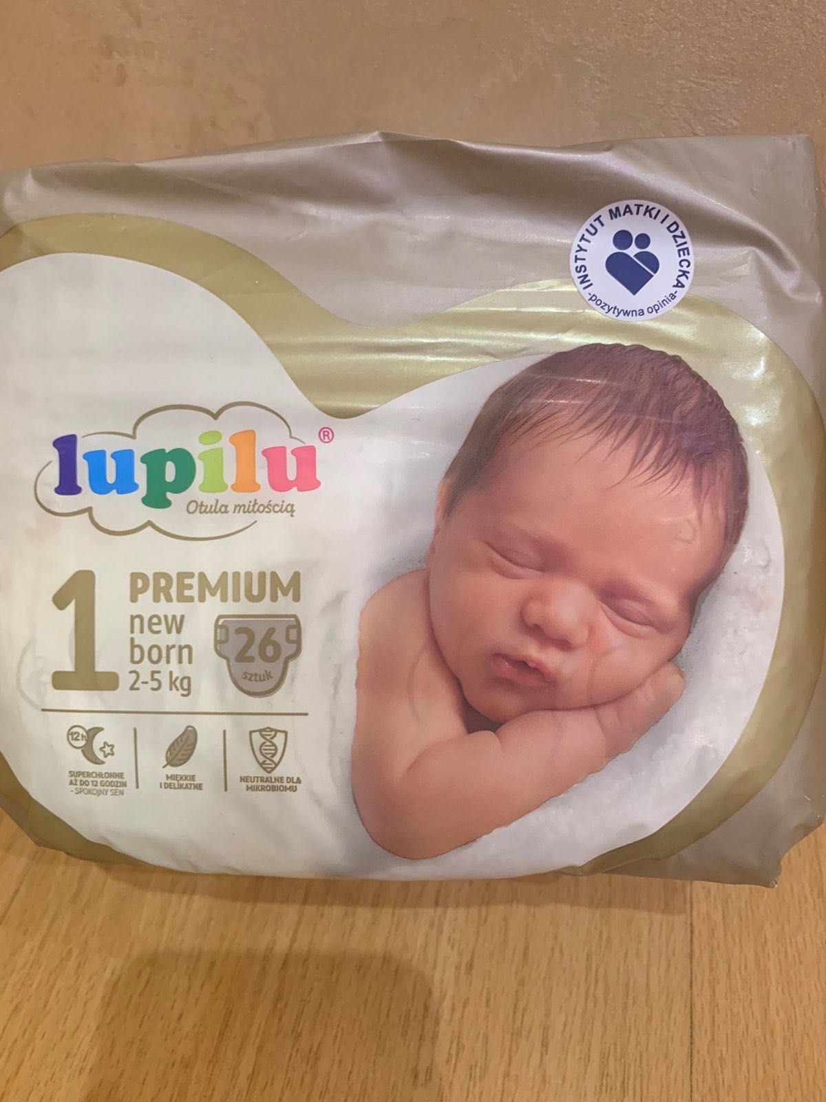 Lupilu premium Лупілу памперси Лупілу підгузники ОПТ памперси