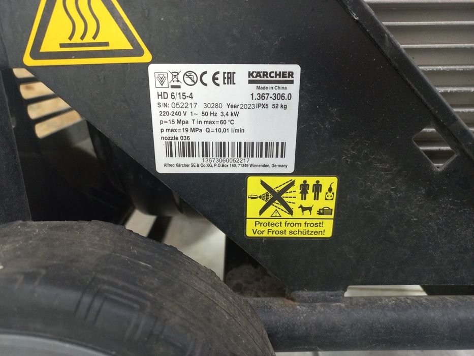 Продам мойку высокого давления Karcher HD6/15-4