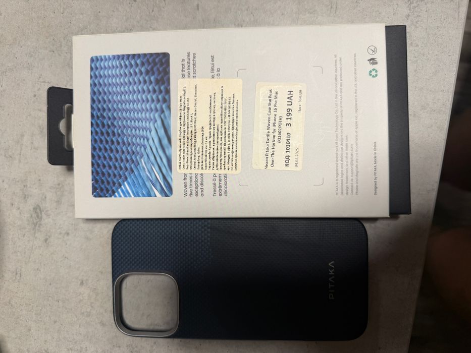 Pitaka ideal 16 pro max