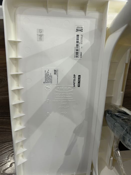 Krzesełko do karmienia Ikea