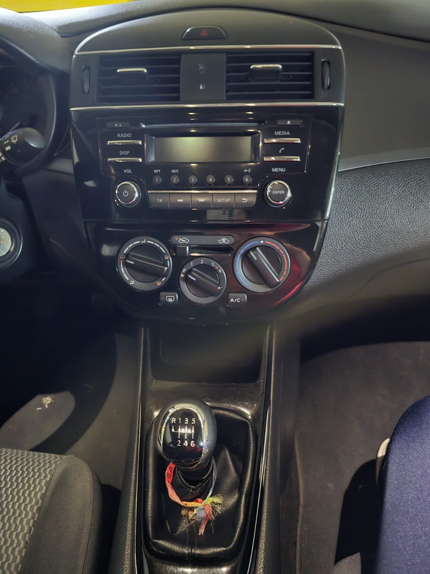Nissan pulsar pulsar