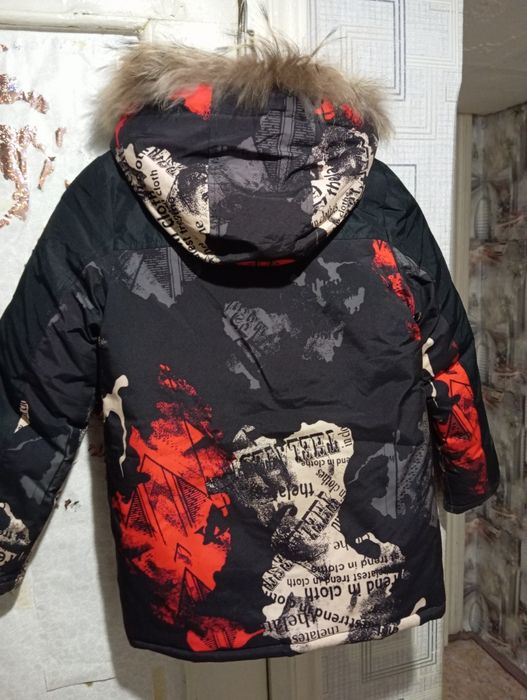 Зимова куртка для хлопчика
