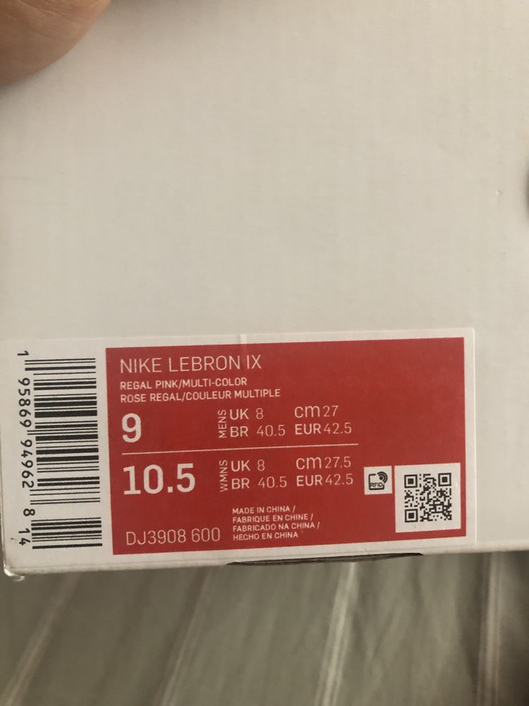 Nike LeBron IX 42,5 novas