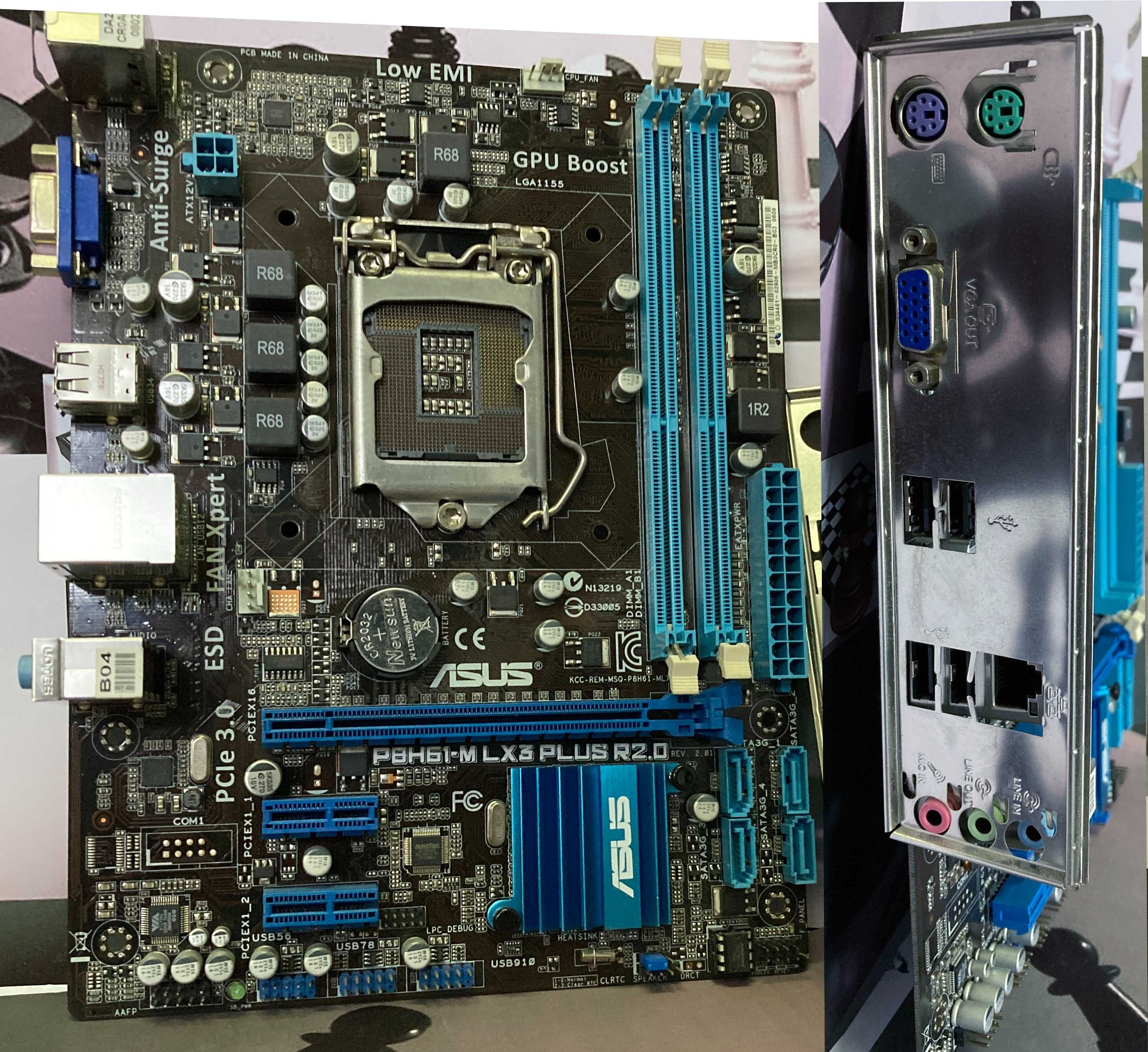 Материнские платы ASUS P8H61MX/P8H61M-lx3 Soket 1155. Гарантия