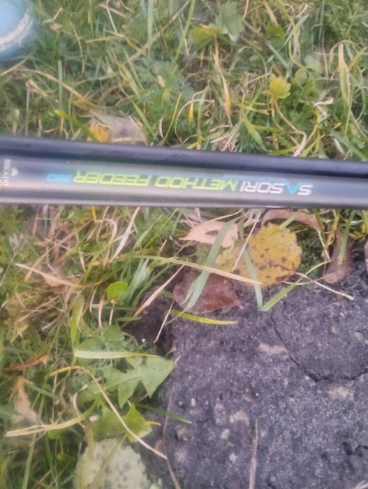 Sprzedam wędkę method feder