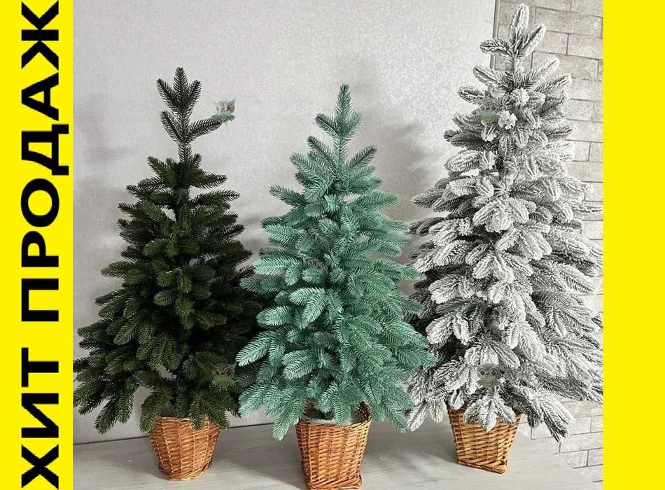 ‼️ Ялинка штучна лита в горщику. Искусственная елка литая в горшку. ‼️