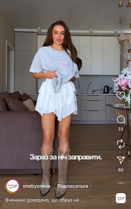 Сапоги Zara,чоботи,козаки,ковбойки,ботфорти,казаки,черевики