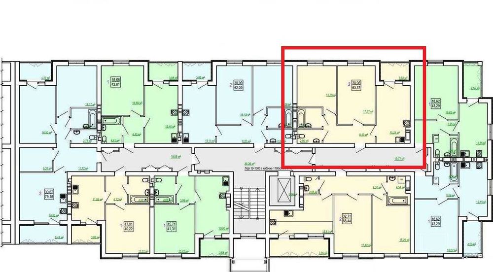 ДЕШЕВЛЕ НЕТ! ЖК Сказка Продам 2 комн. квартиру 63м2 м Холодная Гора AB