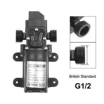 Bomba de água 12v 70w 6l por m 130 psi