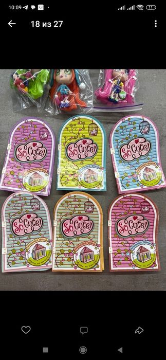 Продам серии Киндер Белоснежка, Черепахи, Феи