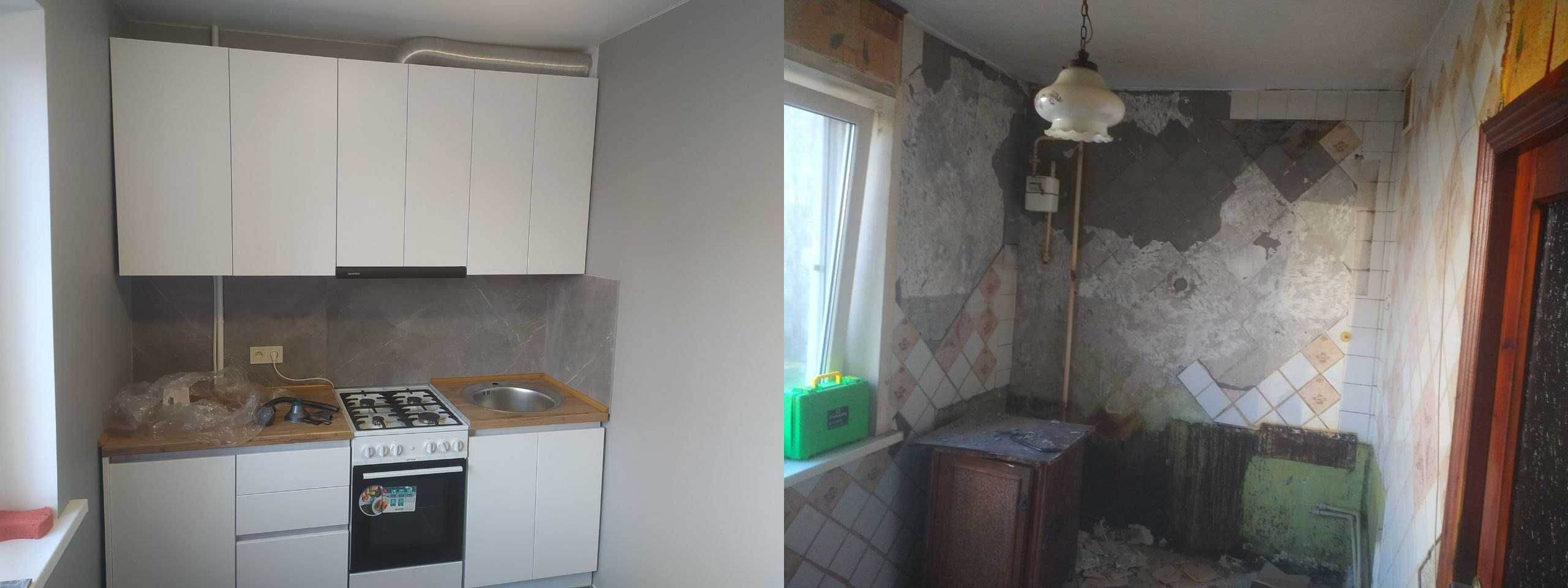 Комплексные работы по отделочным работам под ключ.