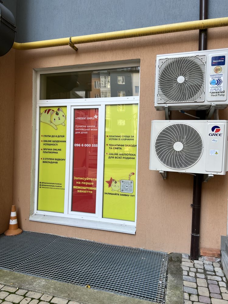 Продам діючий прибутковий  бізнес