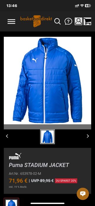 Куртка  Puma Stadium