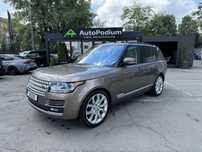 Range Rover 2017 року