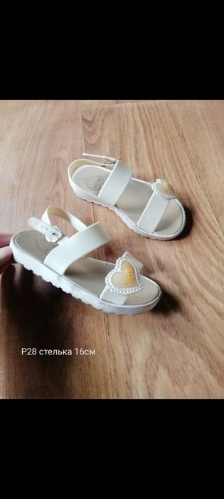 Босоніжки для дівчаток