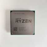 Procesor AMD Ryzen 5 2600