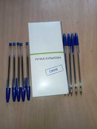 Шариковые ручки синие
